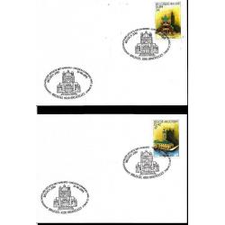 België 2001 Eerstedag- of gelegenheidsstempel OBP 3002/3