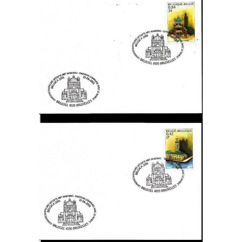 België 2001 Eerstedag- of gelegenheidsstempel OBP 3002/3