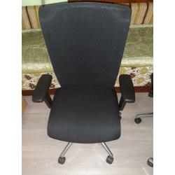 Chaise de bureau ergonomique